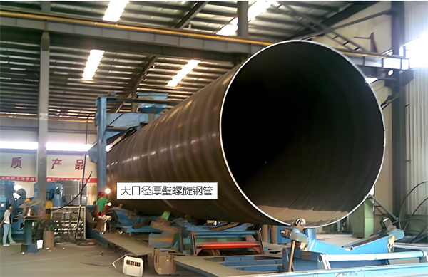 萍乡厚壁螺旋钢管的厚度要求及其在工程中的应用